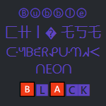 아름다운 폰트로 텍스트