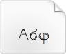 Iron Russian Edition 폰트 다운로드