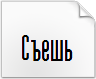 High Sans Serif 7 폰트 다운로드