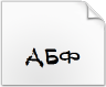 Tkachenko Sketch 4F Bold 폰트 다운로드