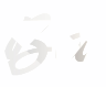 미니멀한 디자인: 민트 종이 배경의 아름다운 폰트